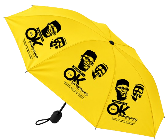 SMALL UMBRELLA
